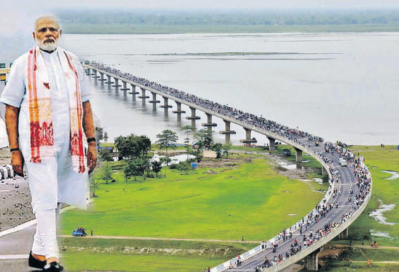 PM Modi to inaugurate Bogibeel Bridge today | 10 things to know