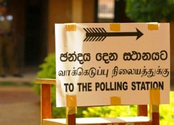 Govt to hold PC Polls on single day