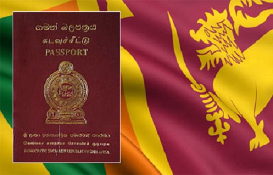 Sri Lanka passport ranked 84th out of 199 countries