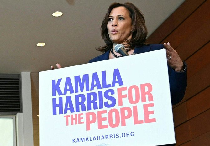 US Senator Kamala Harris opens presidential bid