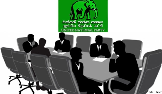 UNP refuses Law and Order state ministerial post!