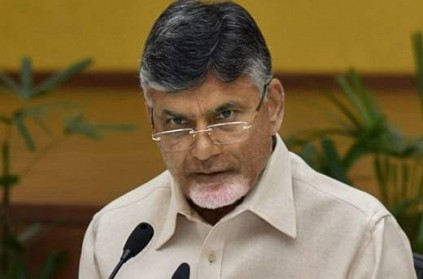 CM CHANDRABABU NAIDU ADVICES YOUNGSTERS OF AP TO HAVE MORE THAN 2 CHILDREN