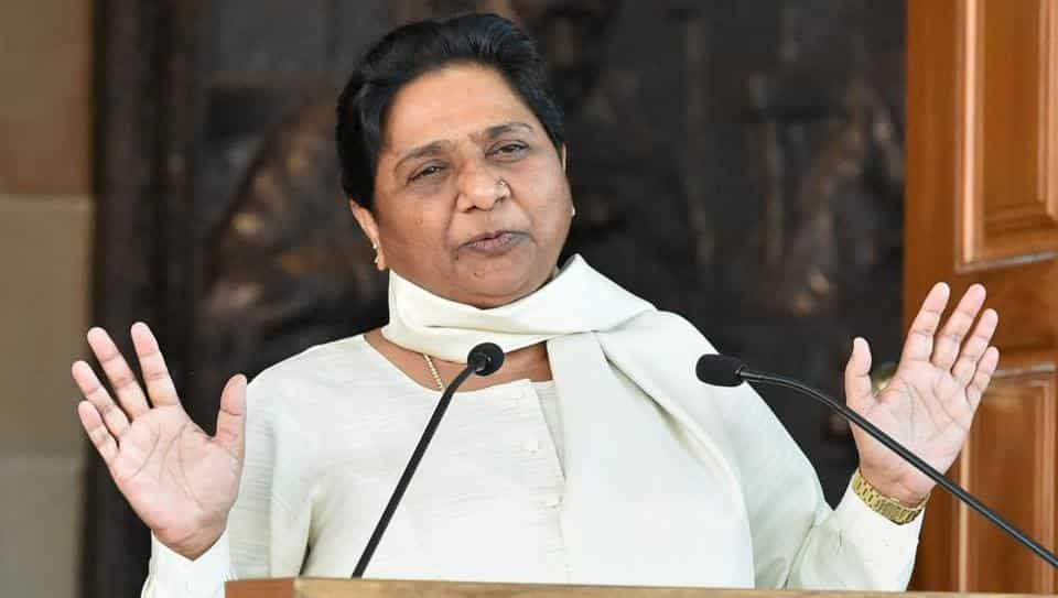 ‘Is this promise also fake’: Mayawati on Rahul’s income guarantee plank