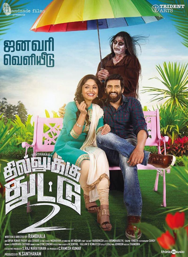 Santhanam's 'Dhillukku Dhuddu 2' release info with new poster