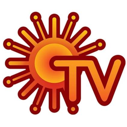 SUN TV'S NEW CHANNEL LAUNCHED!