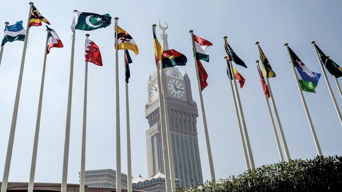 India welcomes ‘milestone’ invitation to OIC conference