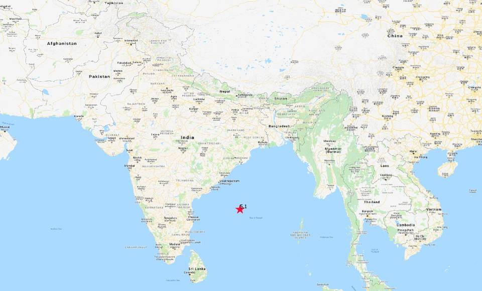 Mild tremors felt in parts of Chennai