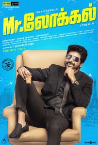 Sivakarthikeyan’s next film is titled Mr Local