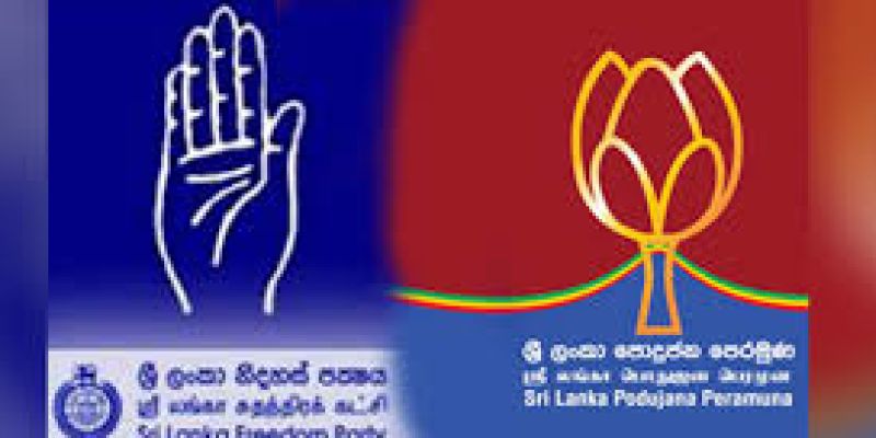 SLFP-SLPP 2nd discussion ends successfully