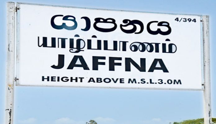 Brothers kidnapped in white car ! Tension in Jaffna !!