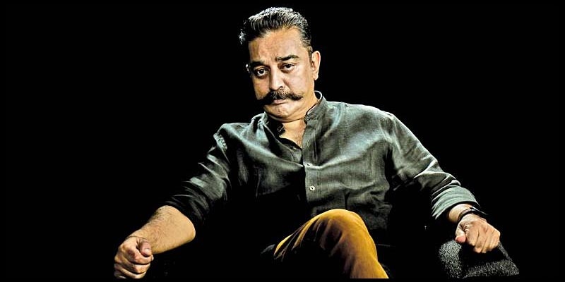 Kamal won't quit films!