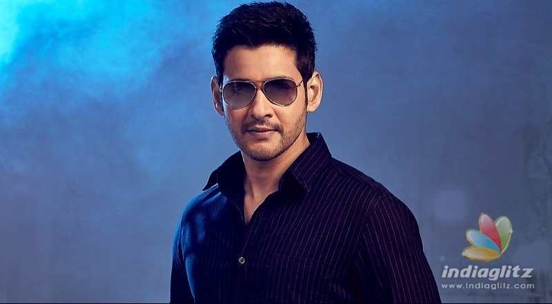 Mahesh Babu's project in limbo