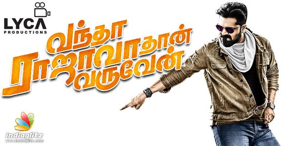 Vanthaa Rajavaathaan Varuven Review