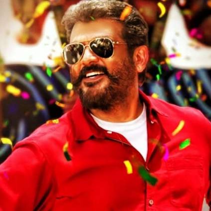 THALA SPECIAL: VISWASAM 50TH DAY CELEBRATIONS!