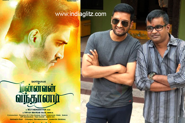 Santhanam- Selvaraghavan movie in deep trouble