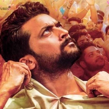 EXCITING UPDATE ON SURIYA’S NGK!