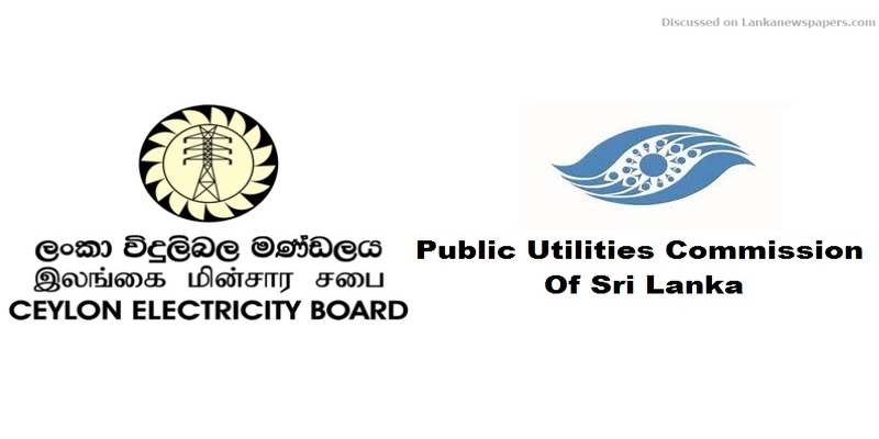 Public testimonies prepared for case against CEB