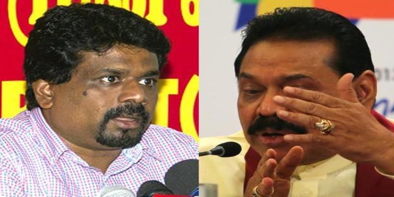 J.V.P to discuss with Opp. Leader MR.