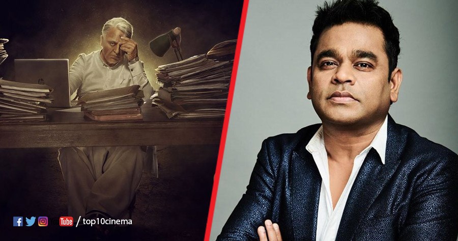 A R R’s overwhelming wishes for Shankar’s ‘Indian 2’!