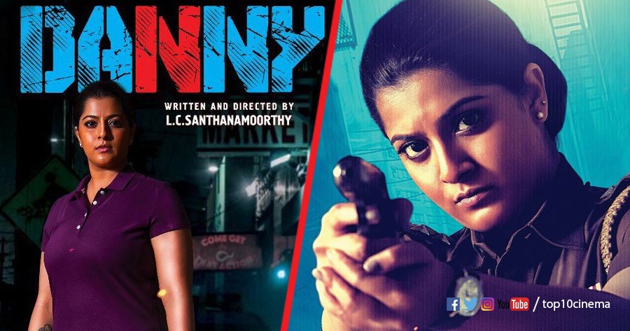 Varalaxmi became ‘Makkal Selvi’ through the terror look in ‘Danny’!