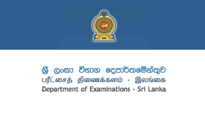 O/L results of 527 suspended