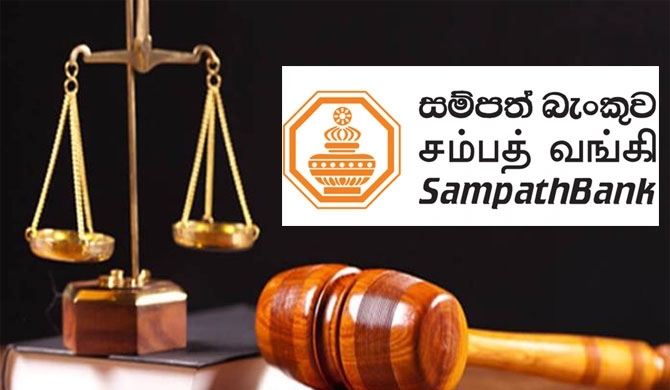 Special court order issued to Sampath Bank
