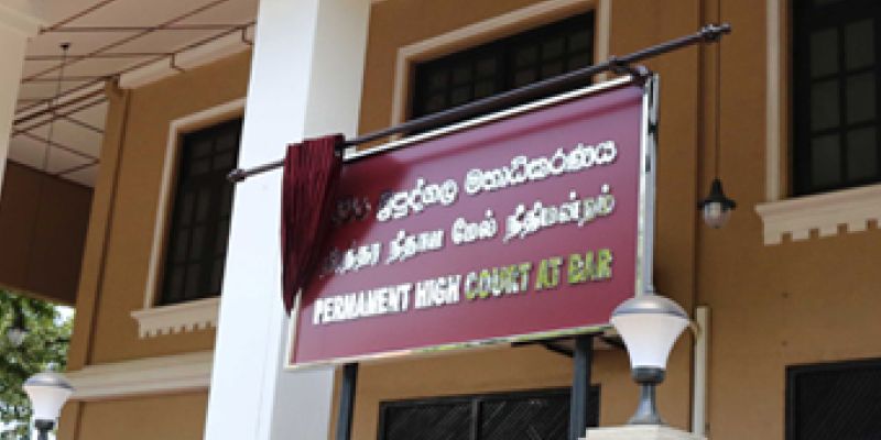 2nd Special HC to be declared open today