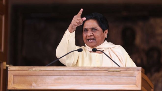 Mayawati: India Dalit icon will not contest election