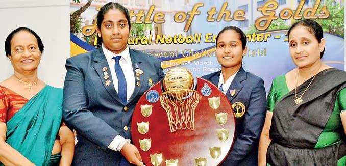 Inaugural netball match between Visakha Vidyalaya and Sujatha Vidyalaya