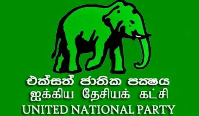 UNP prepares for early presidential election –Common candidate Karu?