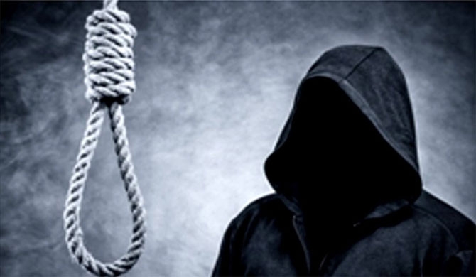 Executioners prohibited to leave prison