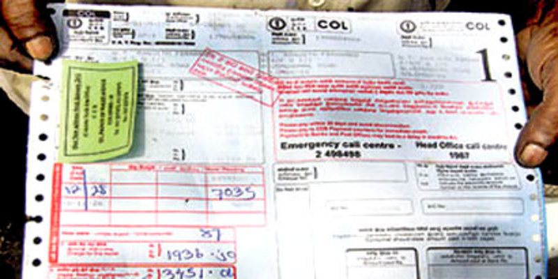 No electricity tariff hike