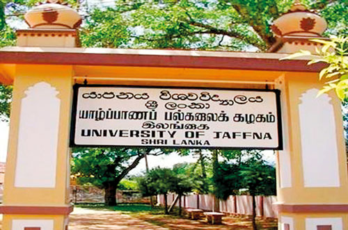 A new faculty for Hindu civilization at Jaffna university !