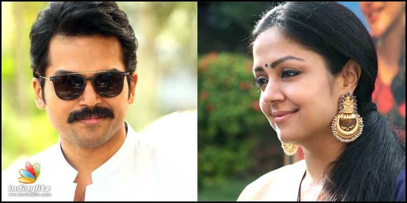 Relationship between Karthi and Jyothika in new movie revealed