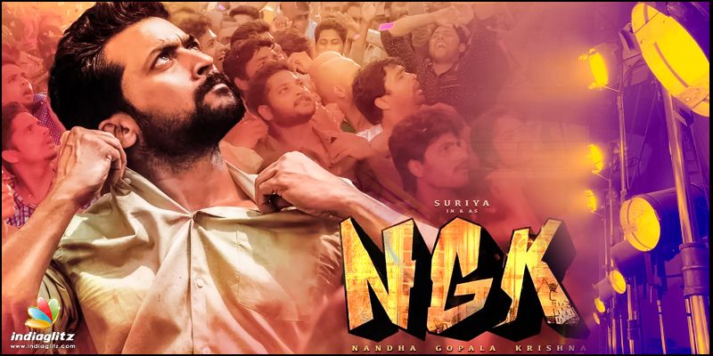Exciting update on Suriya's NGK is out!