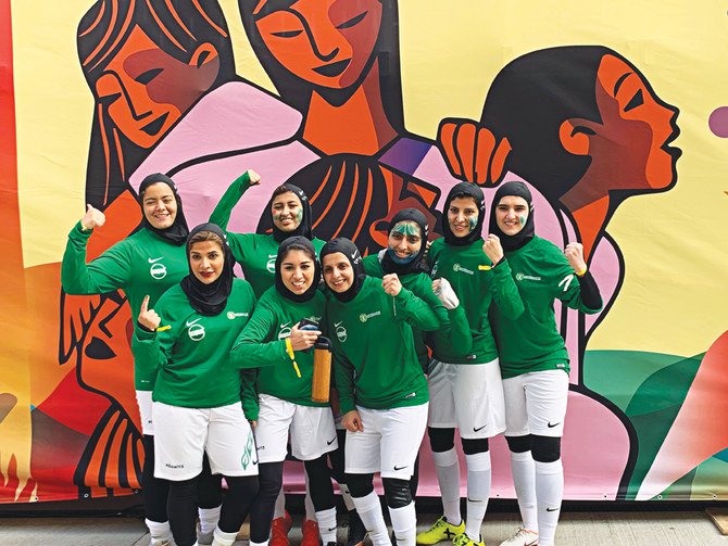 Saudi women footballers set their sights on green goals