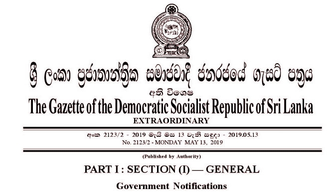 Gazette issued banning extremist organisations!