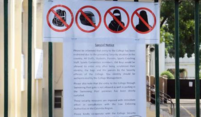 Zahira college bans face coverings