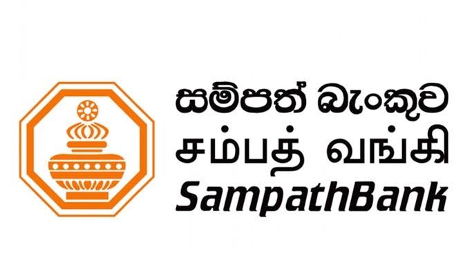 Masterminds of Sampath Bank scam soon to be arrested