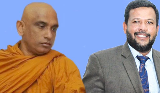 Rathana Thera’s ultimatum today: Rishad’s NCM at a standstill