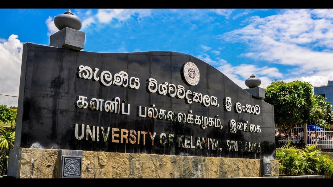 Kelaniya University closed indefinitely ! Warning that terrorists can attack !!