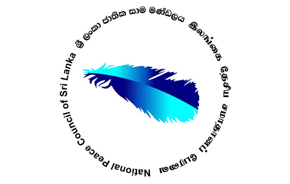 The state must not fail in its duty to protect: NPC