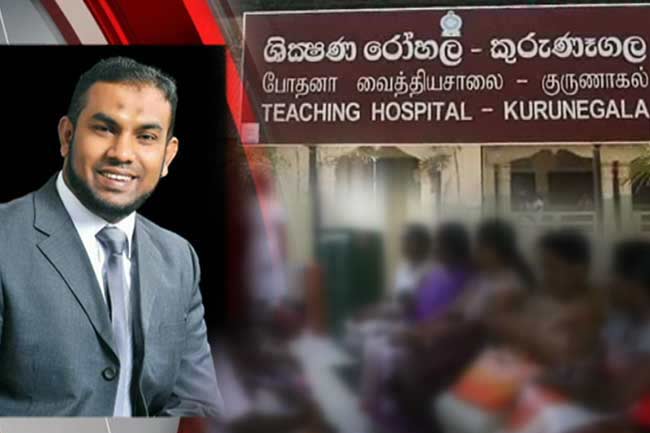 Over 600 complaints filed against Dr. Shafi