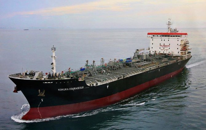 Damaged Japanese tanker arrives at UAE anchorage