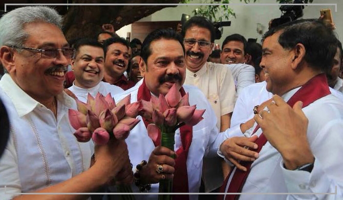 August 11th - Auspicious date to reveal SLPP candidate