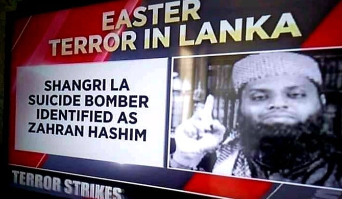 Suspicions whether Saharan is the real NTJ leader: not a lone wolf strategy