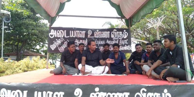 S Viyalendiran commences a fast in Batticaloa