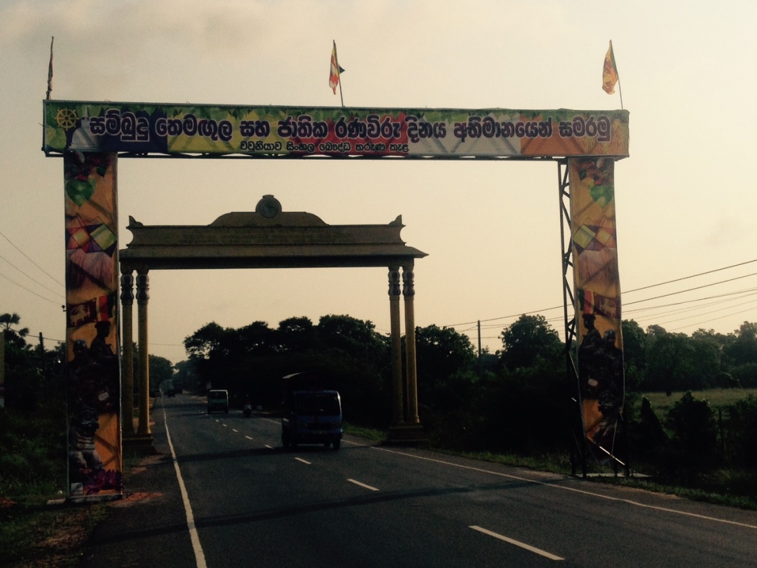 Sri Lanka military erects Sinhala welcome arch in Vavuniya