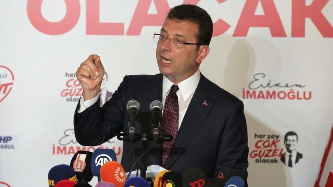 Istanbul mayoral re-run: Erdogan's ruling AKP loses again