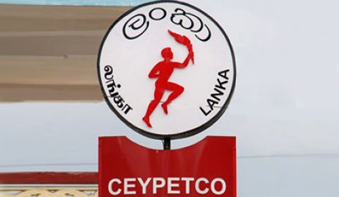 Petroleum Corporation owes two banks 56 billion